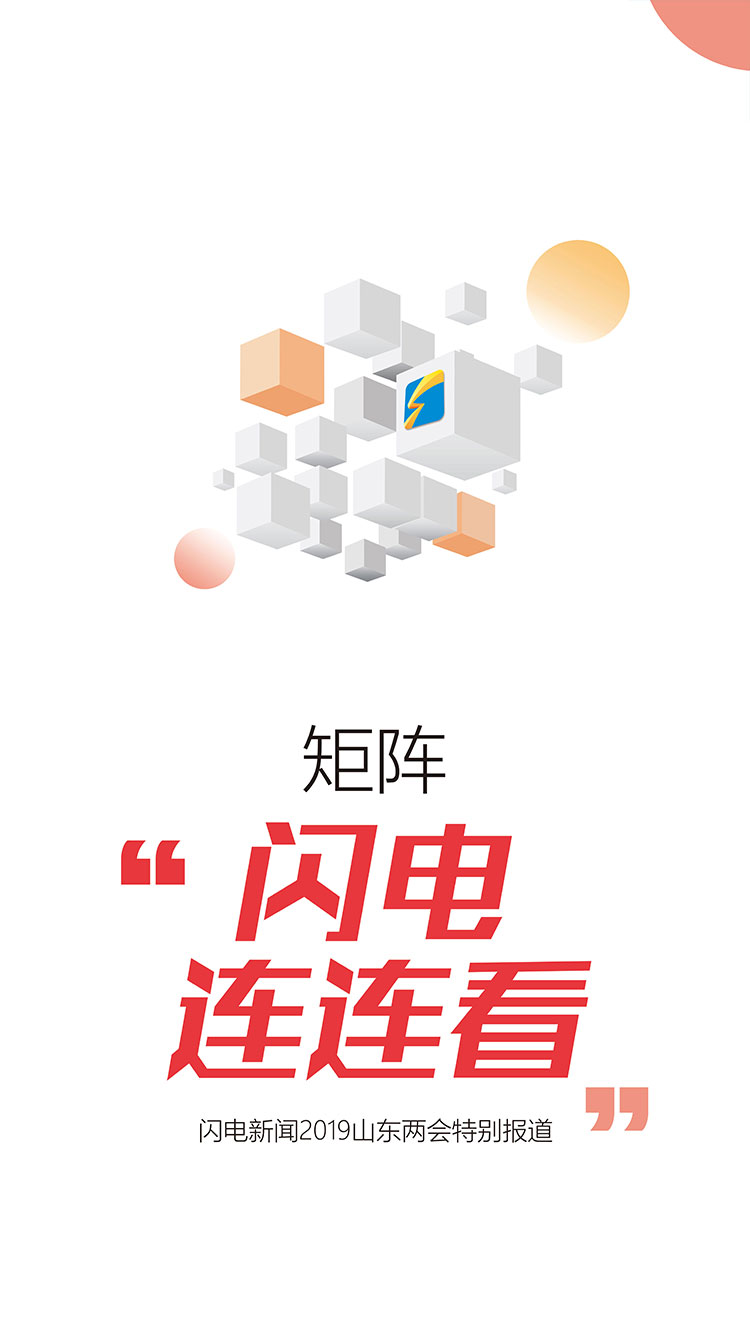 信通电子涨059%成交额479001万元后市是否有机会？